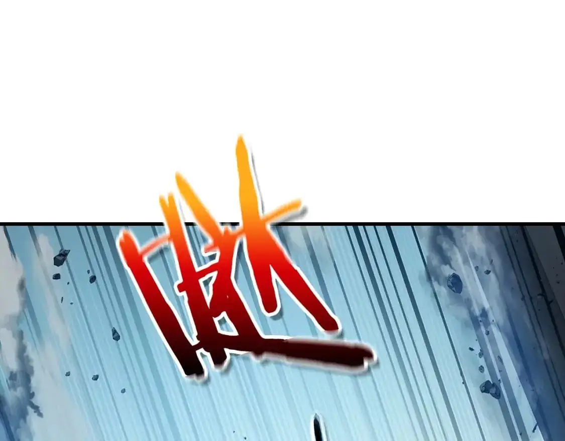 第91话 圆桌之王88