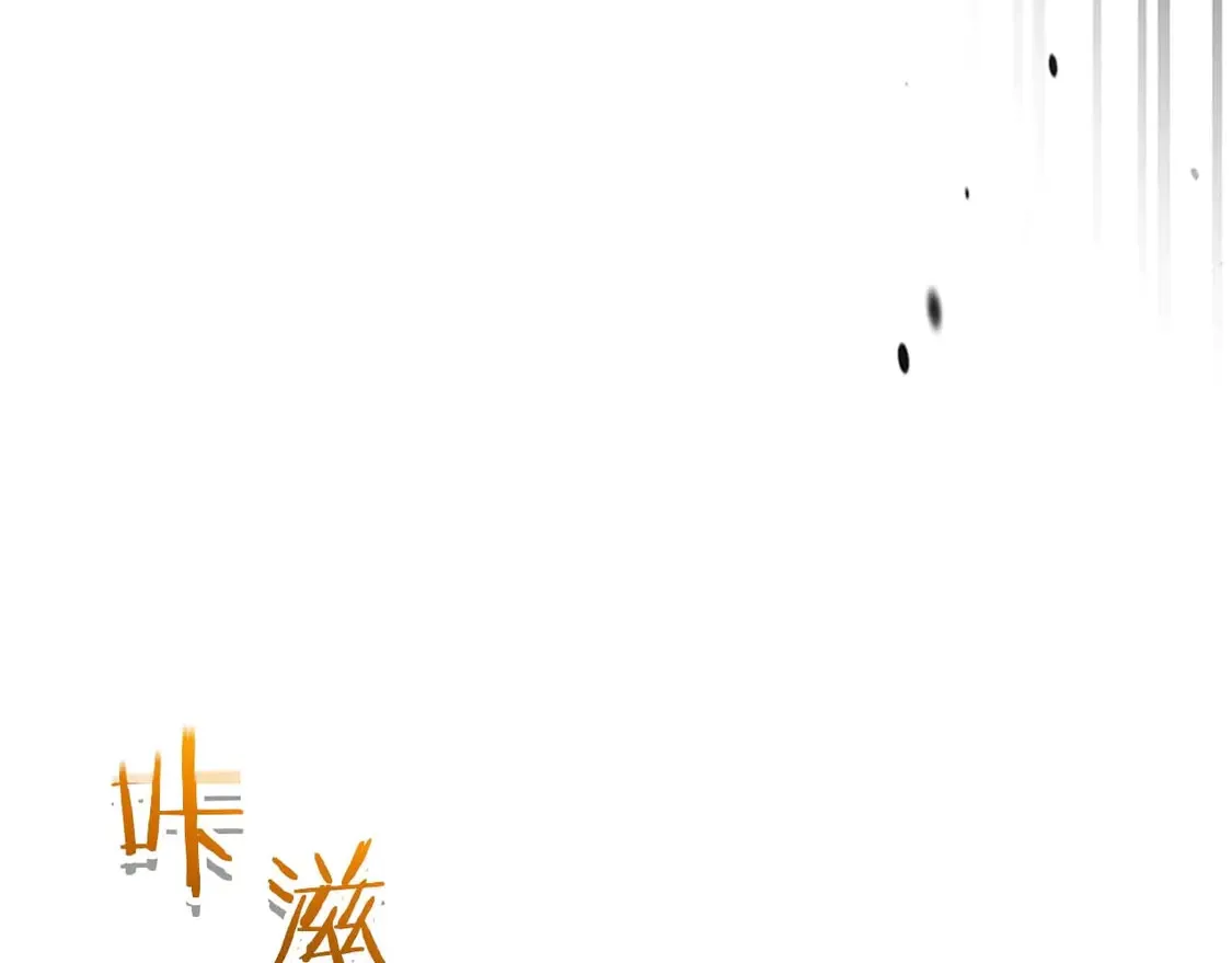 第107话 亡者之尊34