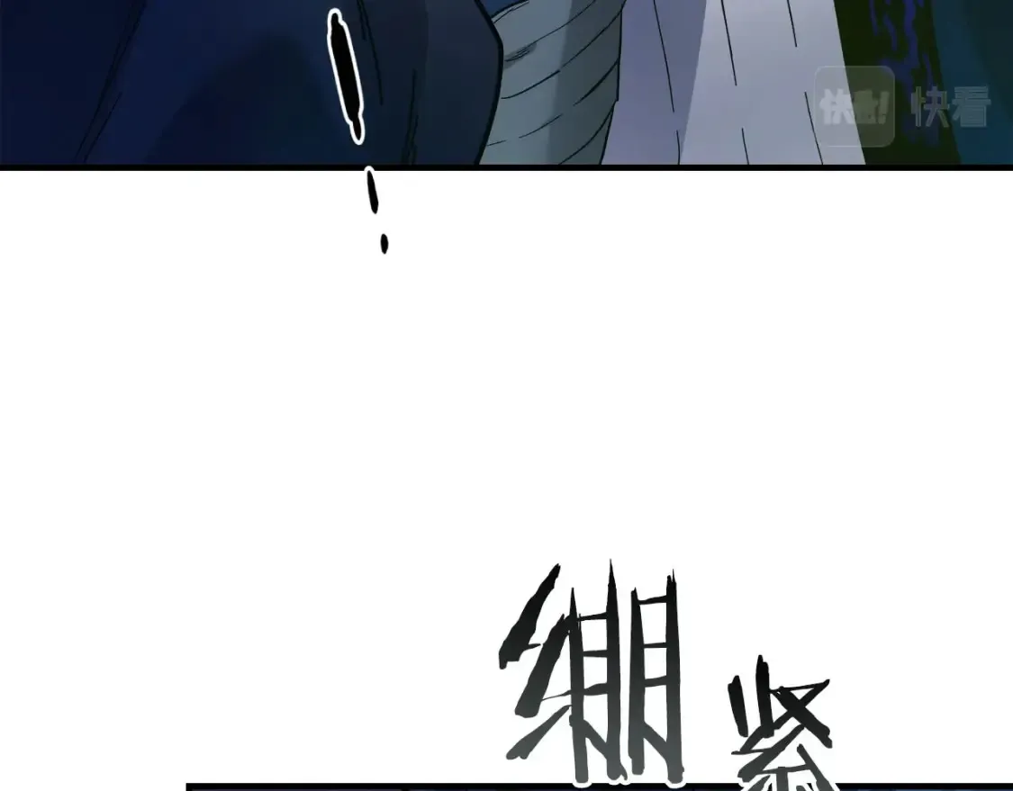 第66话 考验开始137