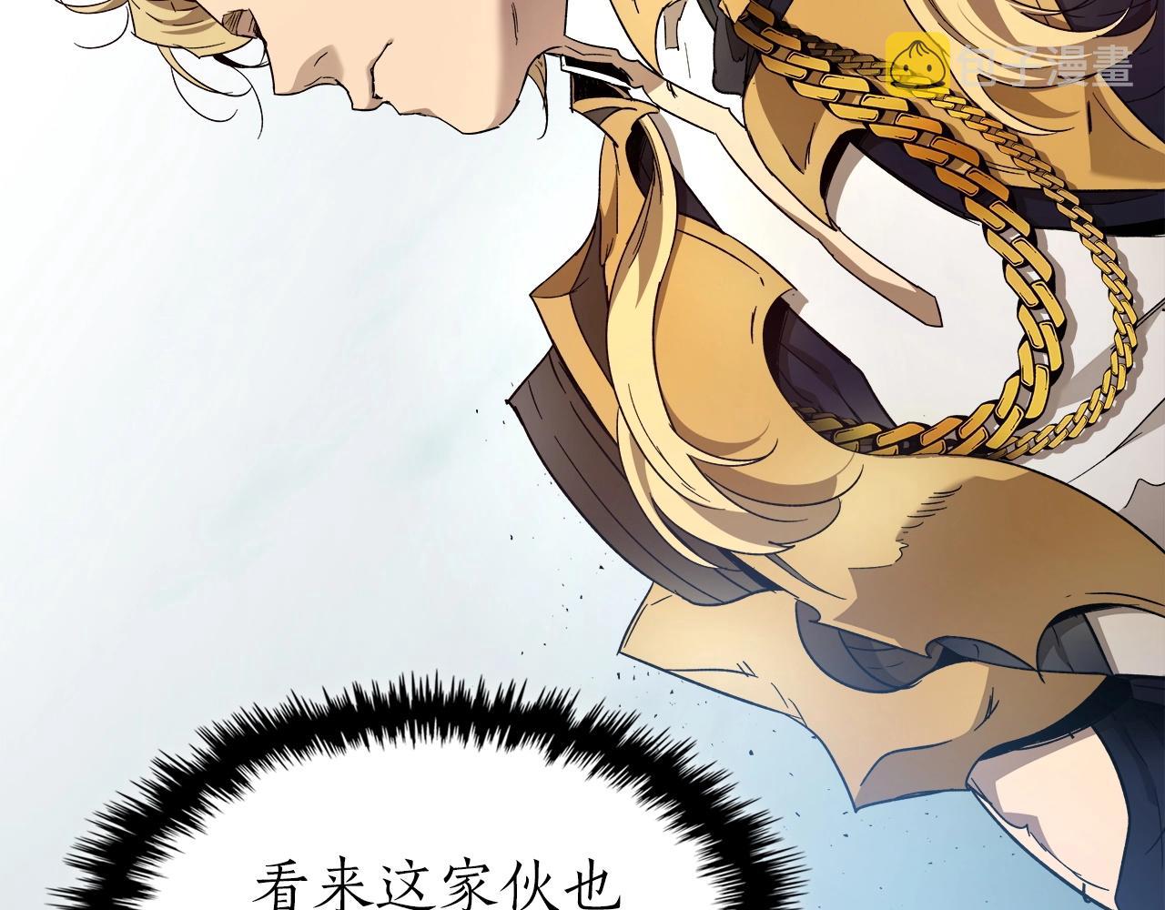 第58话 腐朽的武林85
