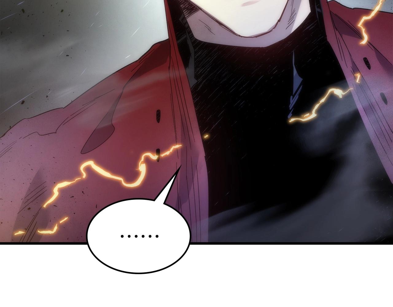 第49话 恐惧之火200