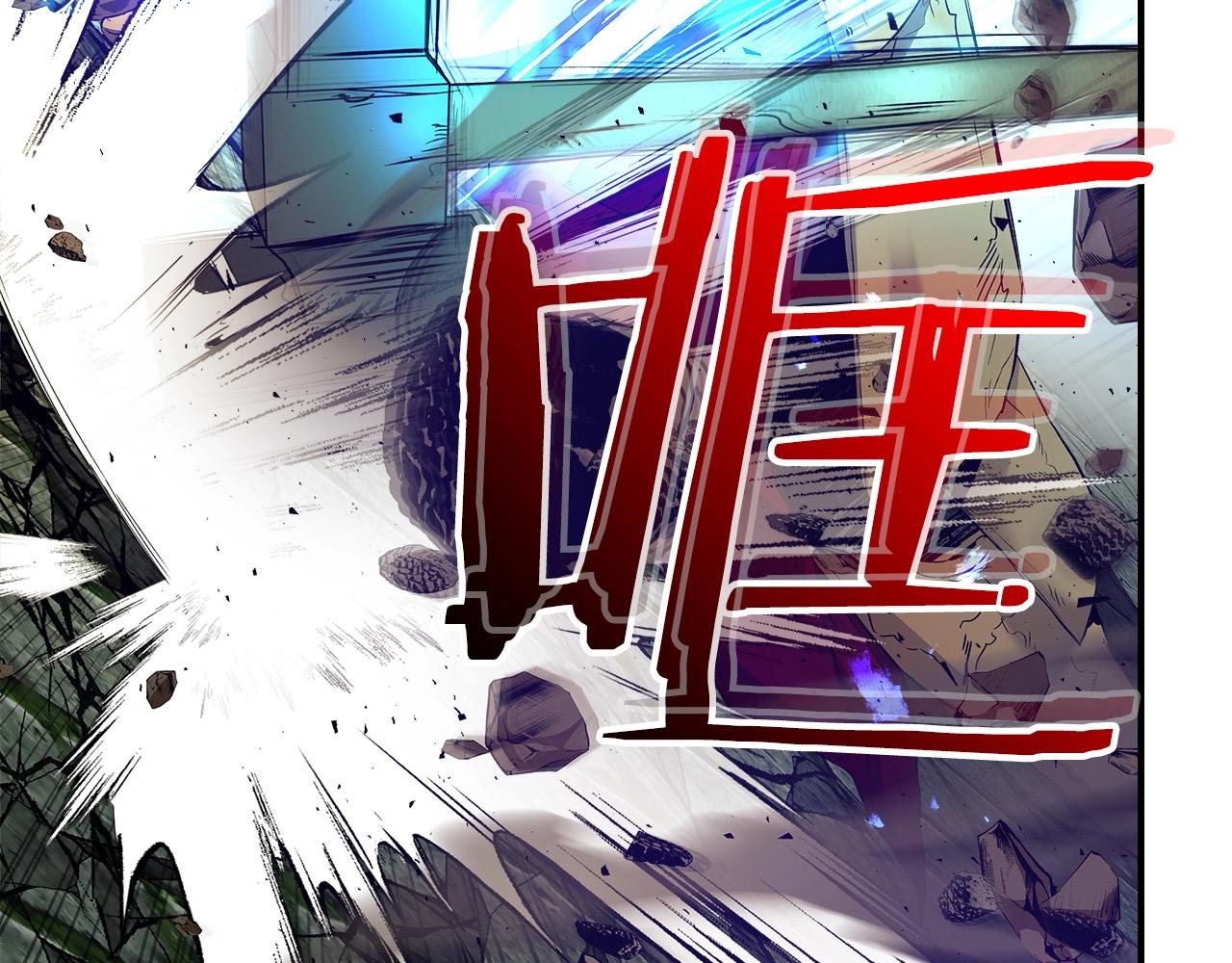 第30话 塔之意志221