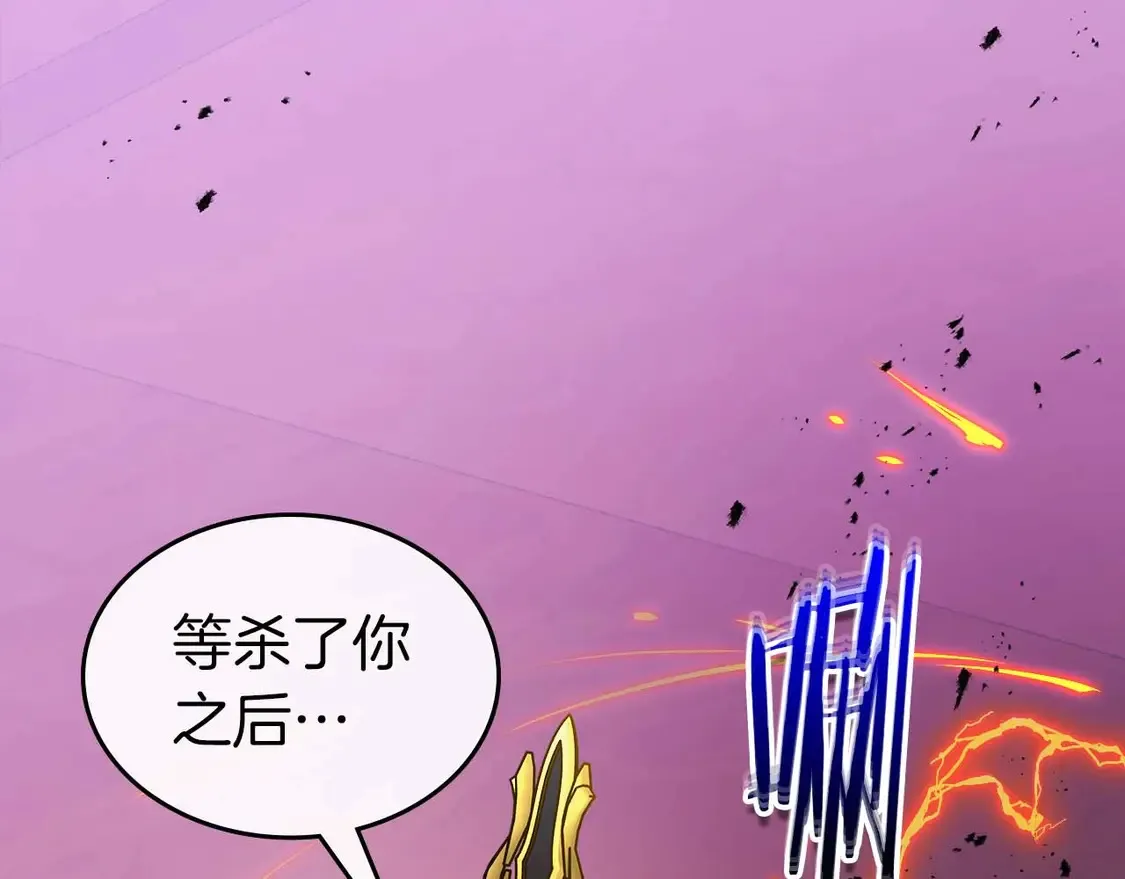 第106话127