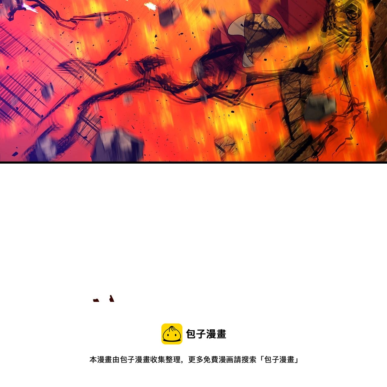第30话 塔之意志124