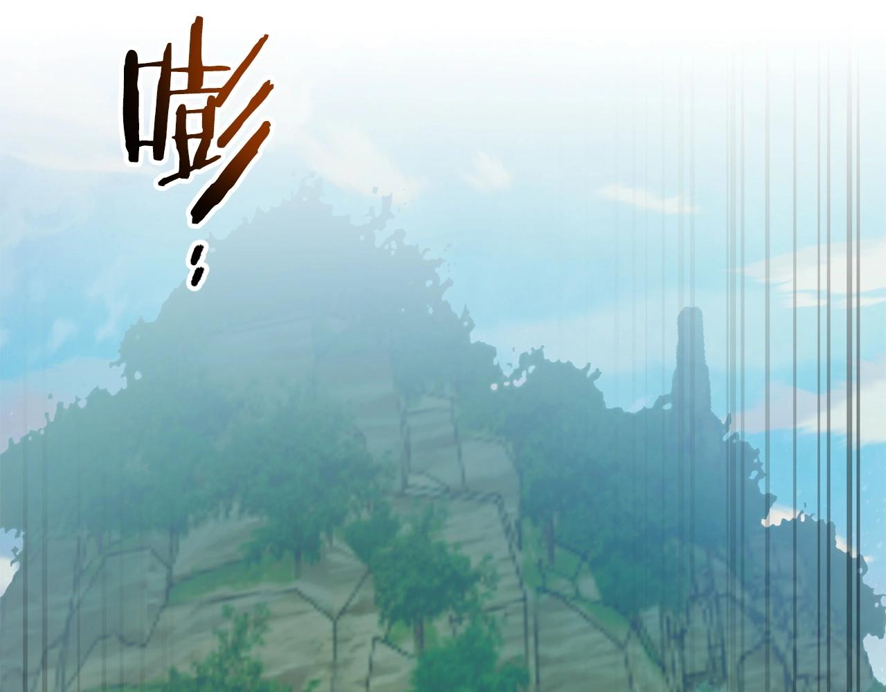 第39话 天魔灵152