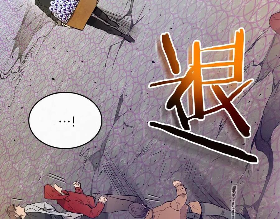 第11话 一个人的屠杀123