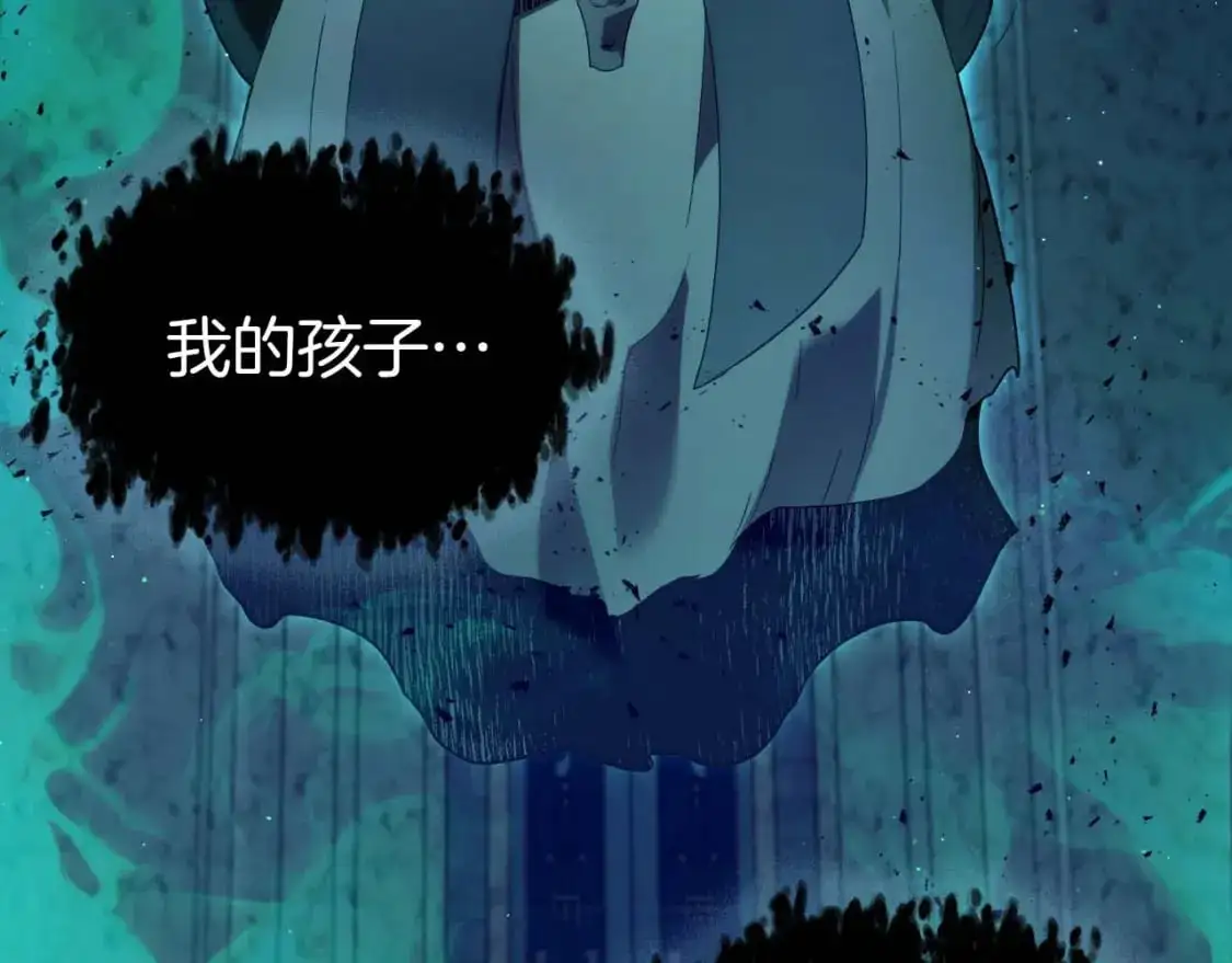 第94话 绝对服从95