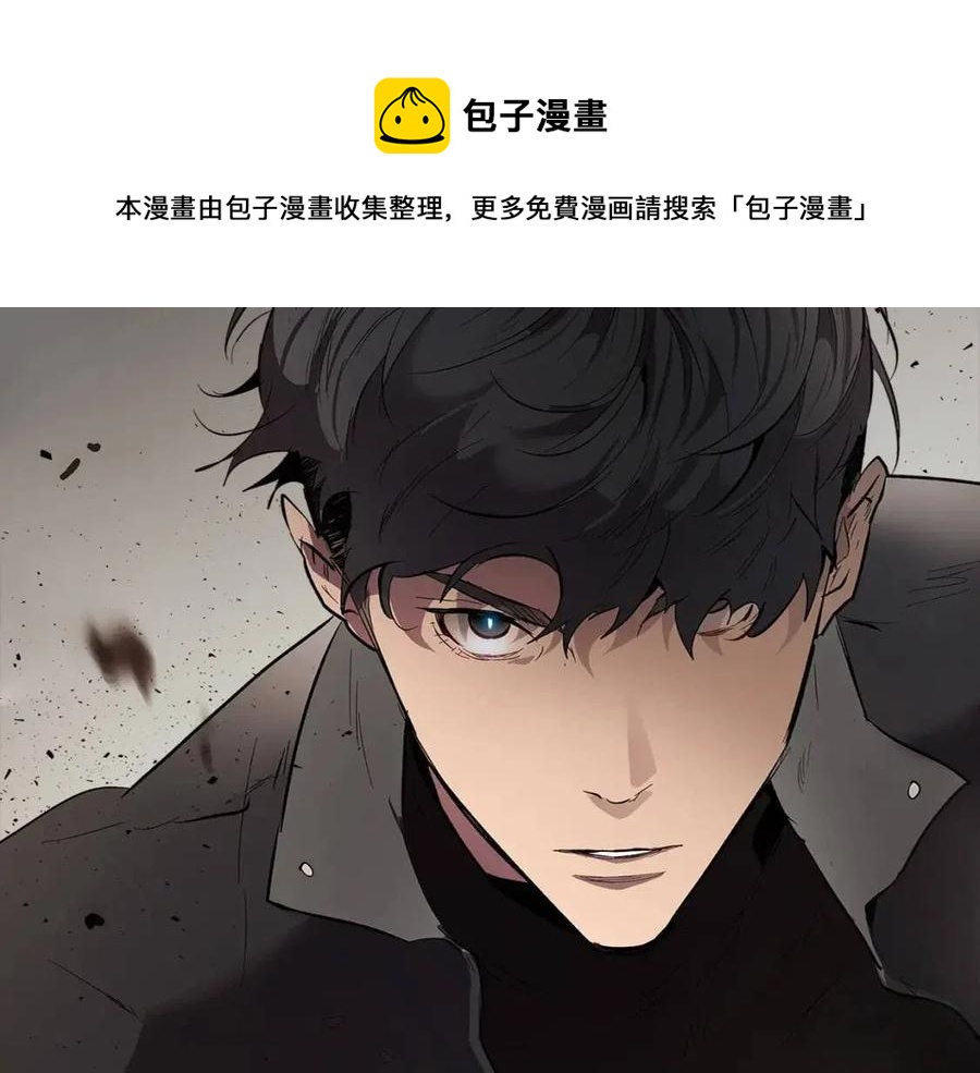 第11话 一个人的屠杀52