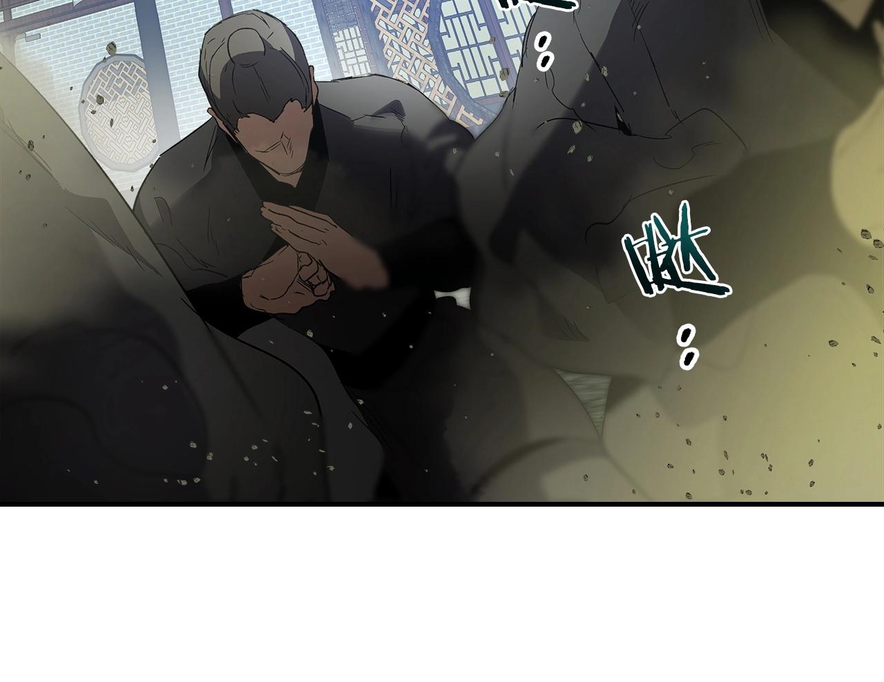 第37话 天子龙173