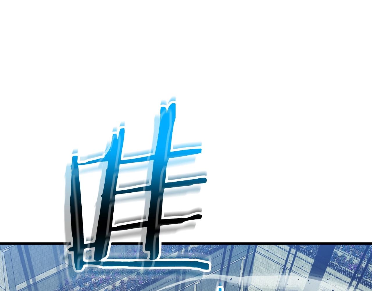 第56话 大会开始！184