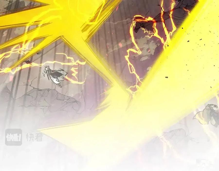 第18话 超越神的存在99