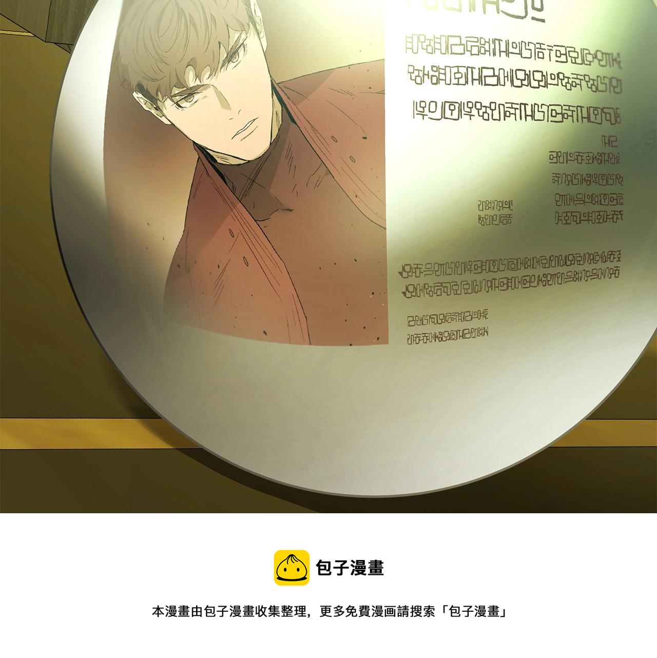 第32话 角斗场之战88