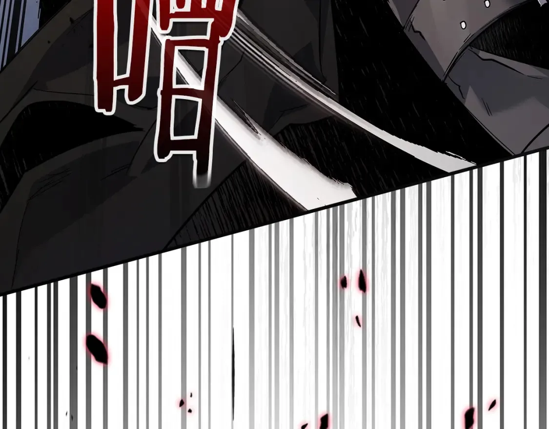 第100话 三角铁159