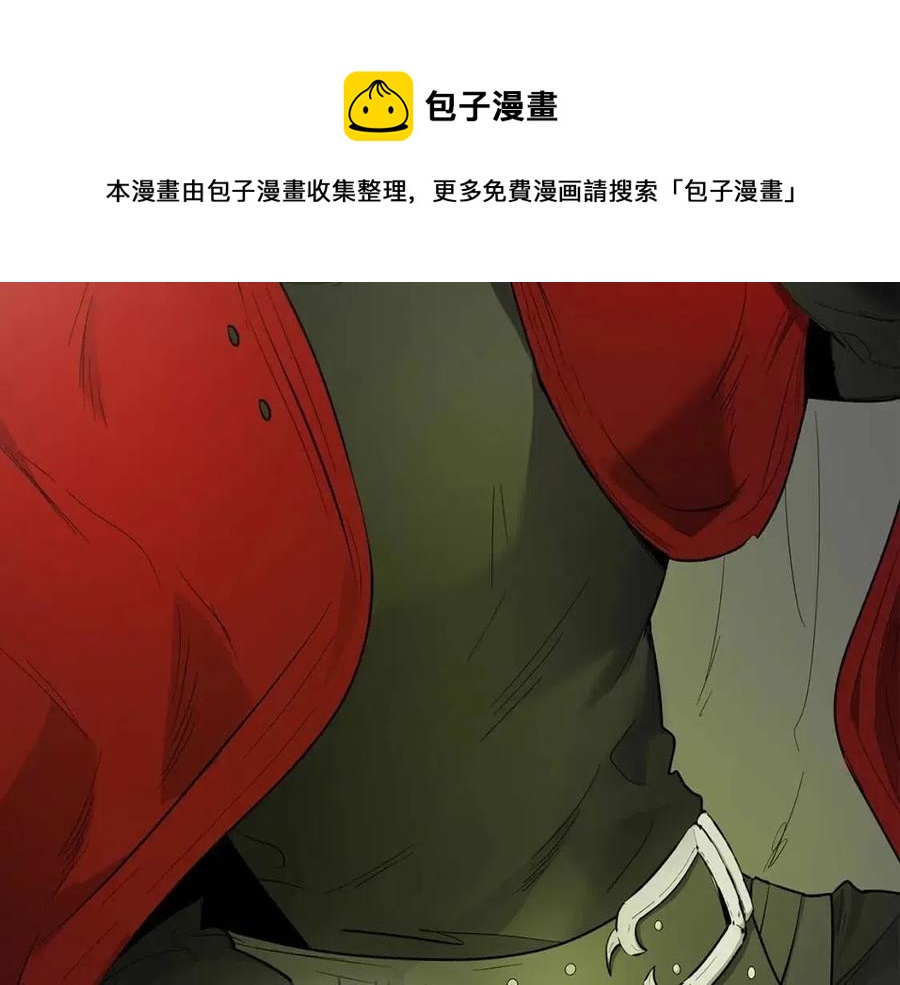 第17话 战意滔天12