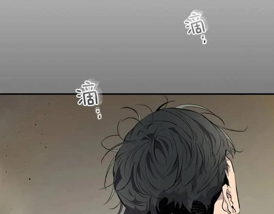 第12话 教程赛之灭亡150