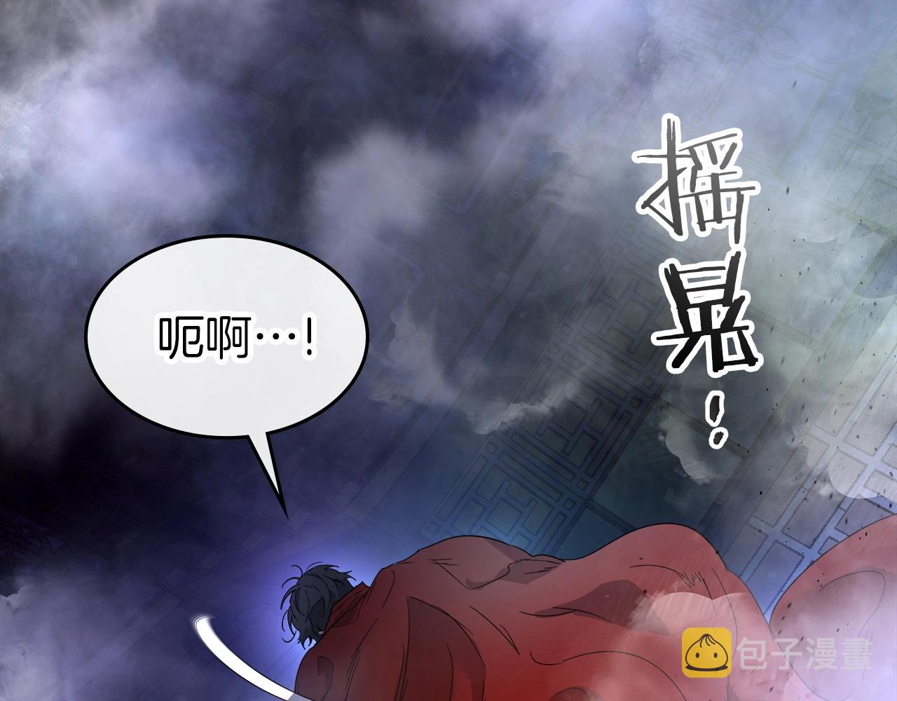 第42话 最终考验254