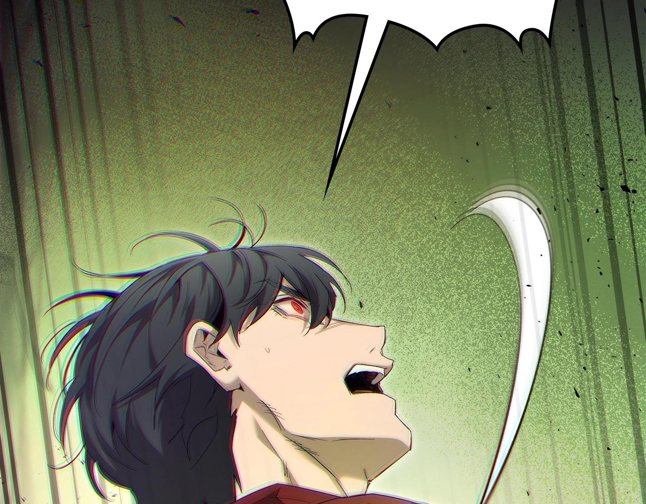 第55话 另一个少教主？132