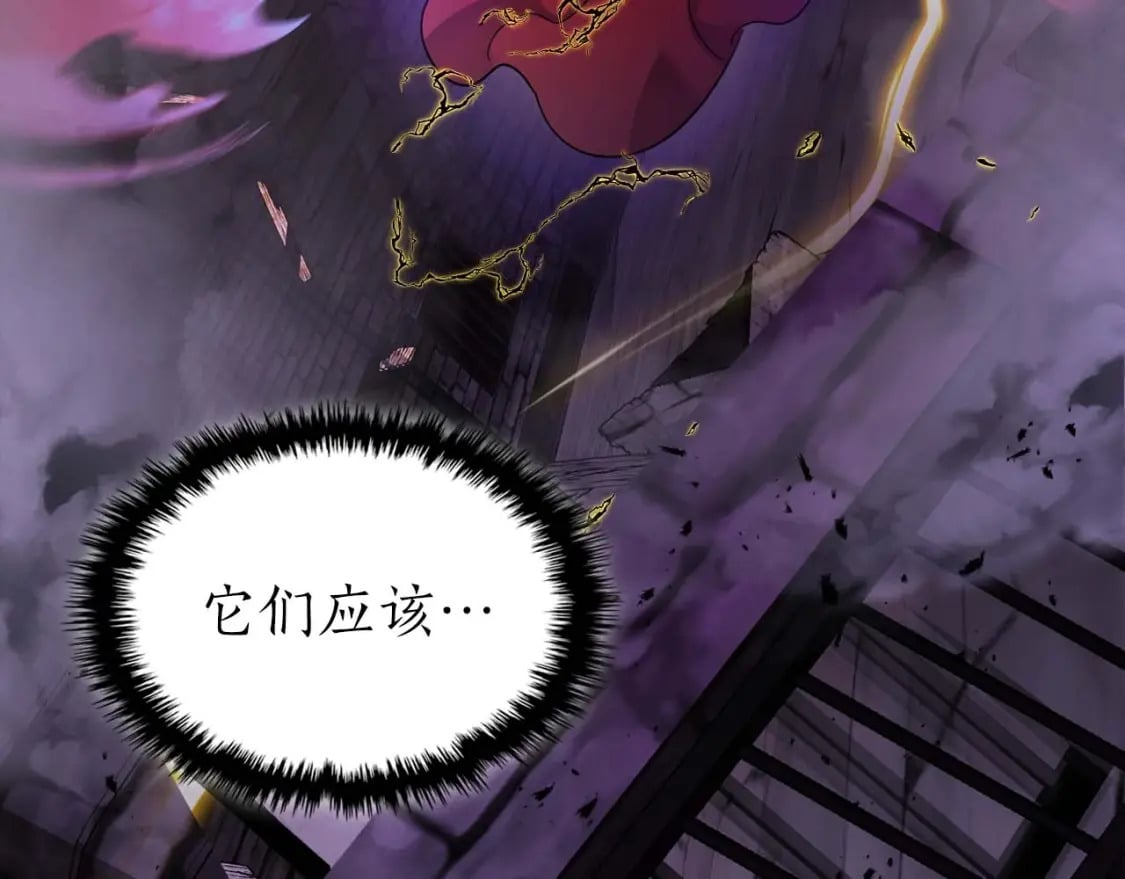 第74话 死亡骑士51
