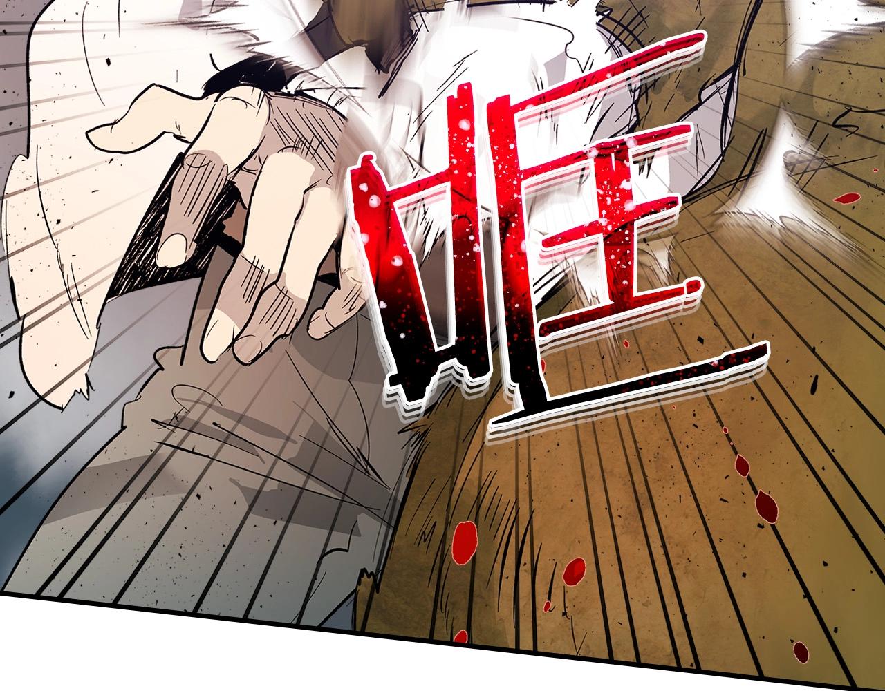 第8话 猎杀时刻204