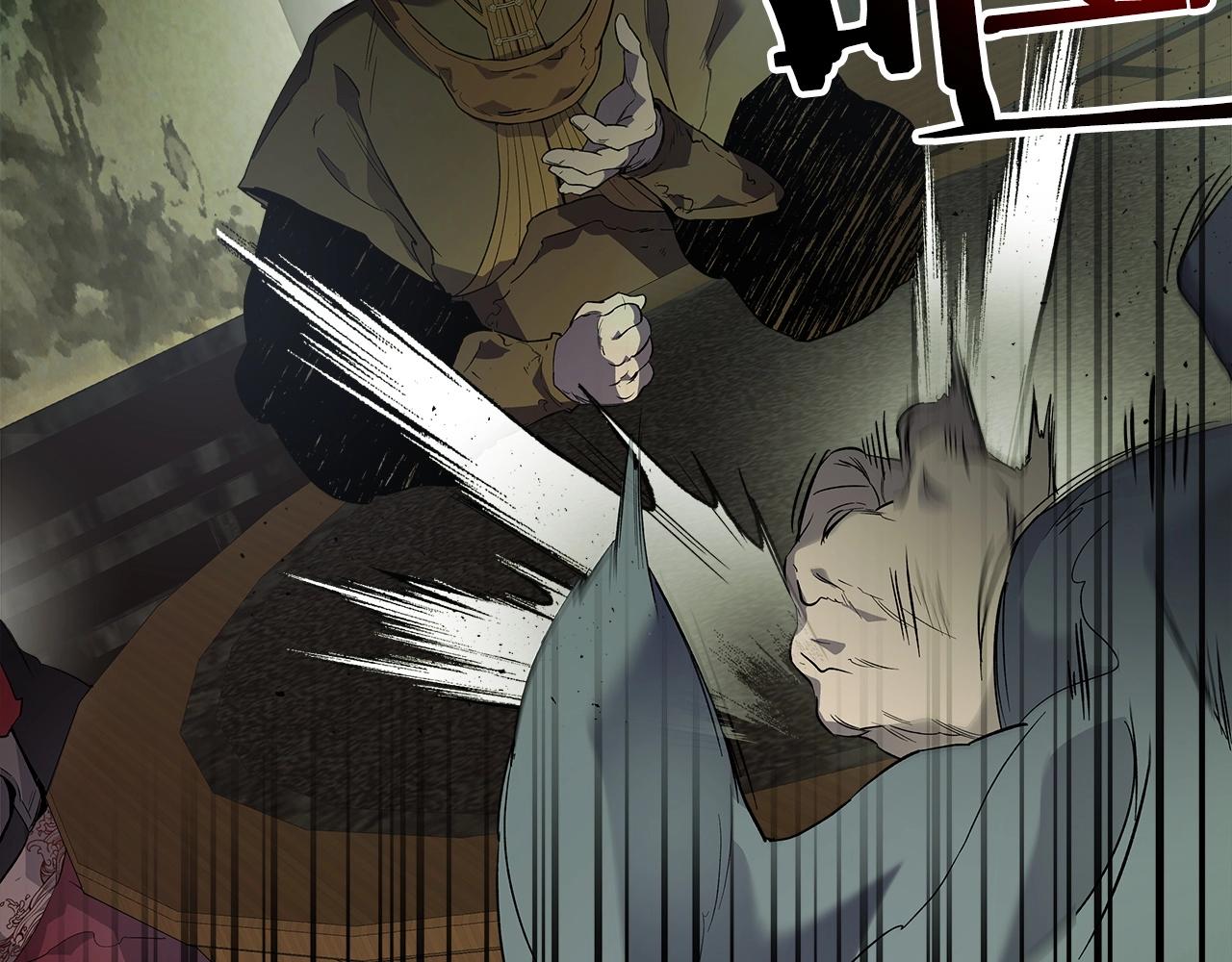 第37话 天子龙148