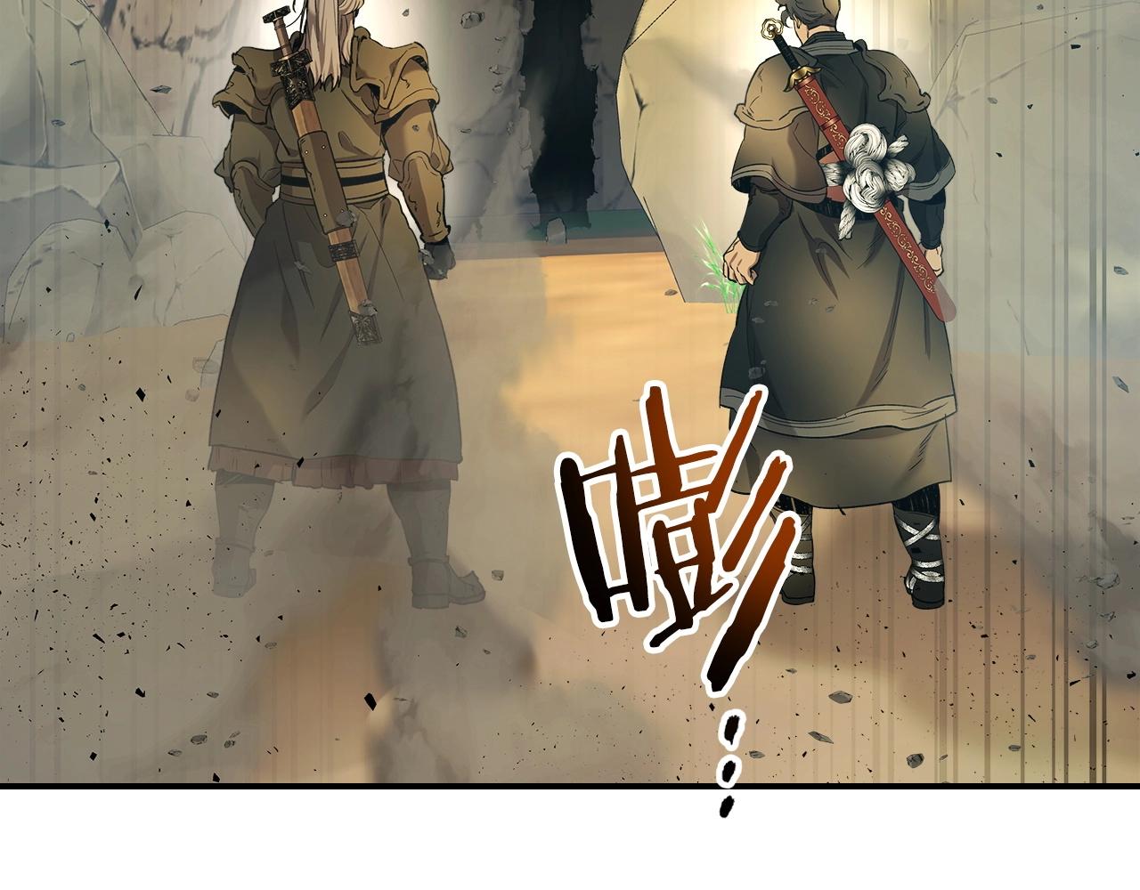 第39话 天魔灵155