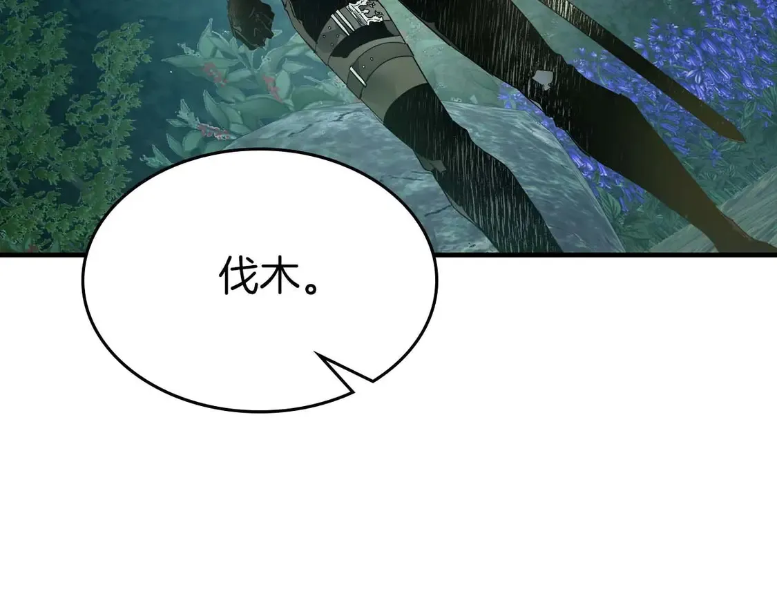 第109话 脱身186