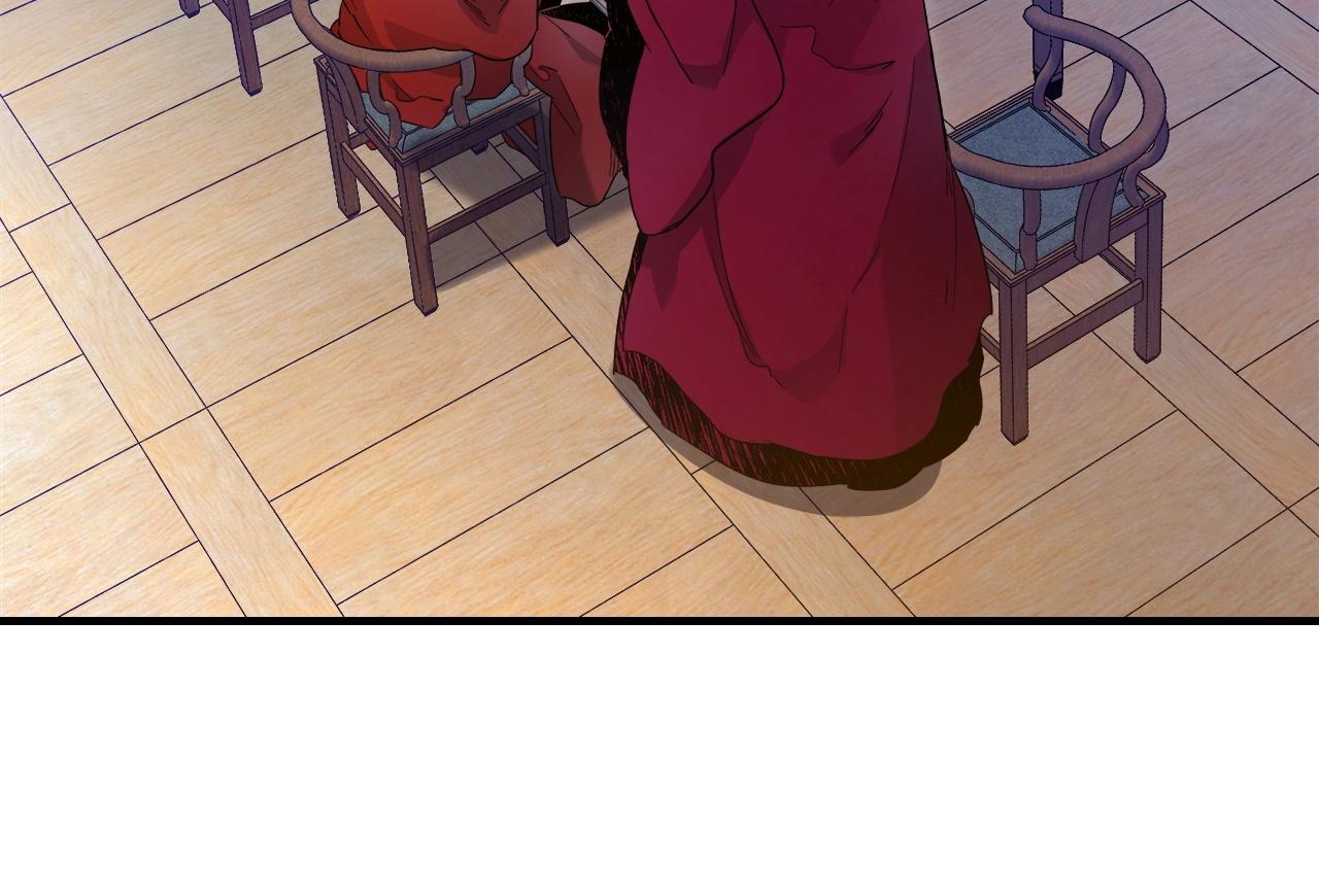 第57话 少教主的权能150