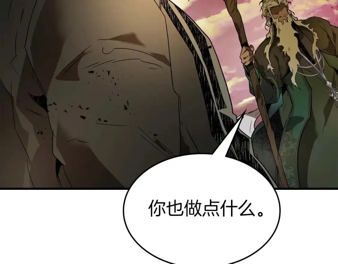 第92话 新的考验174
