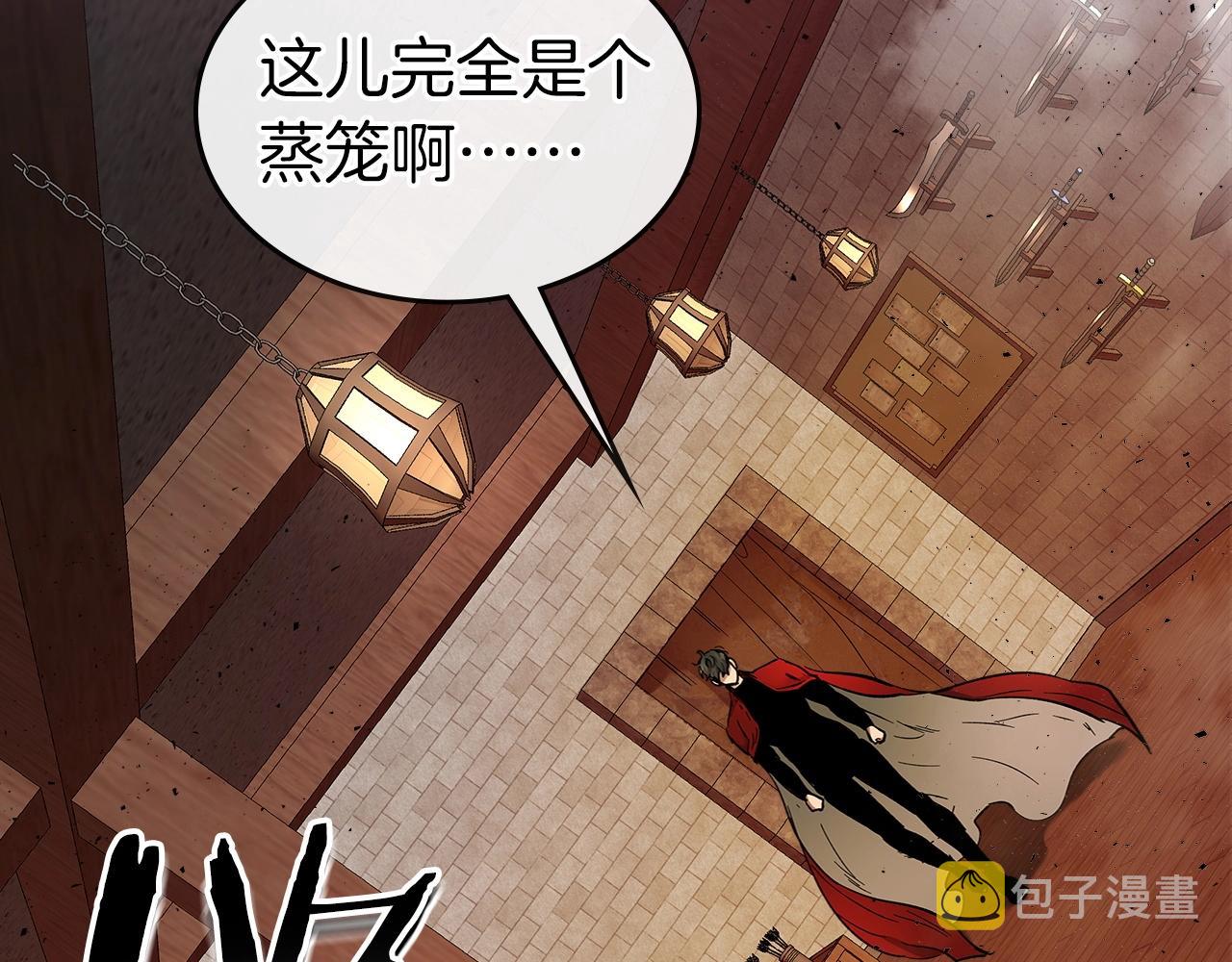第24话 传说之匠51