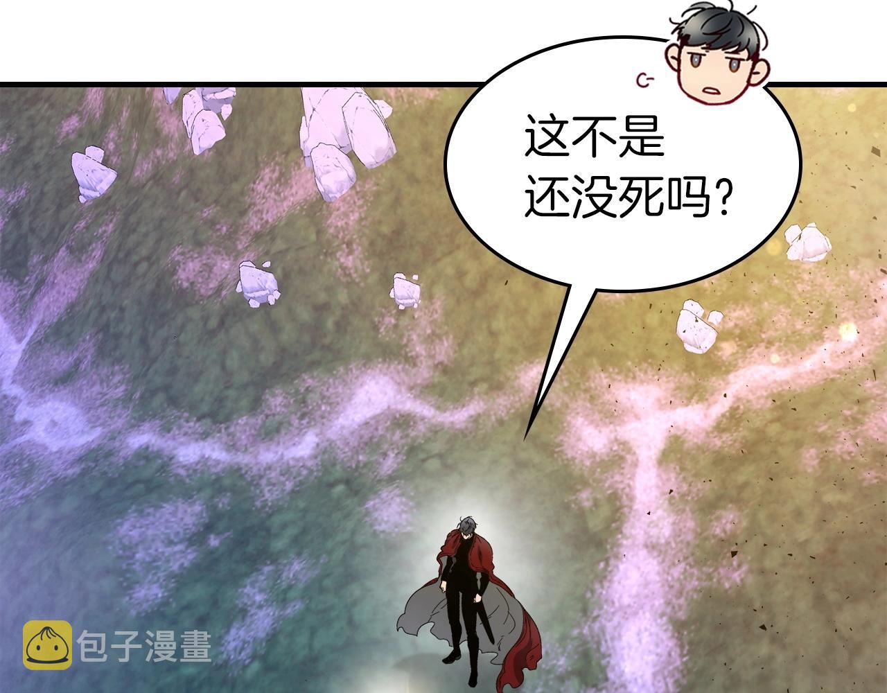 第52话 伟大的功绩170