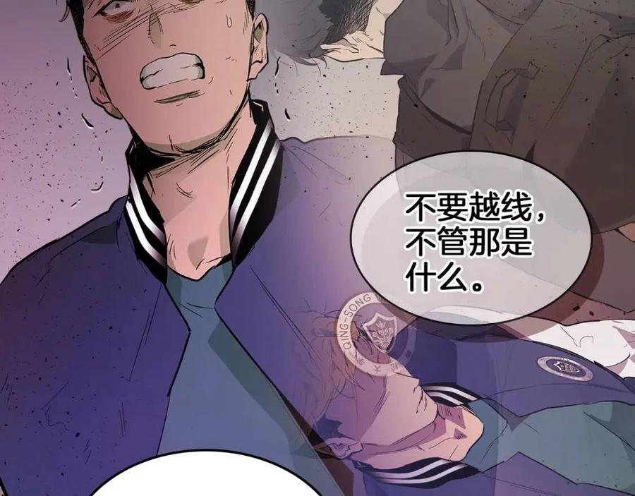 第11话 一个人的屠杀61