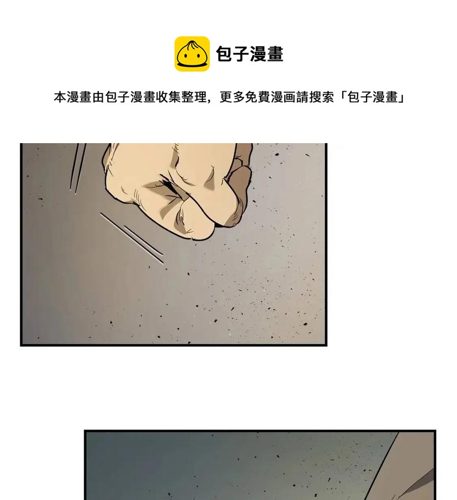 第11话 一个人的屠杀132