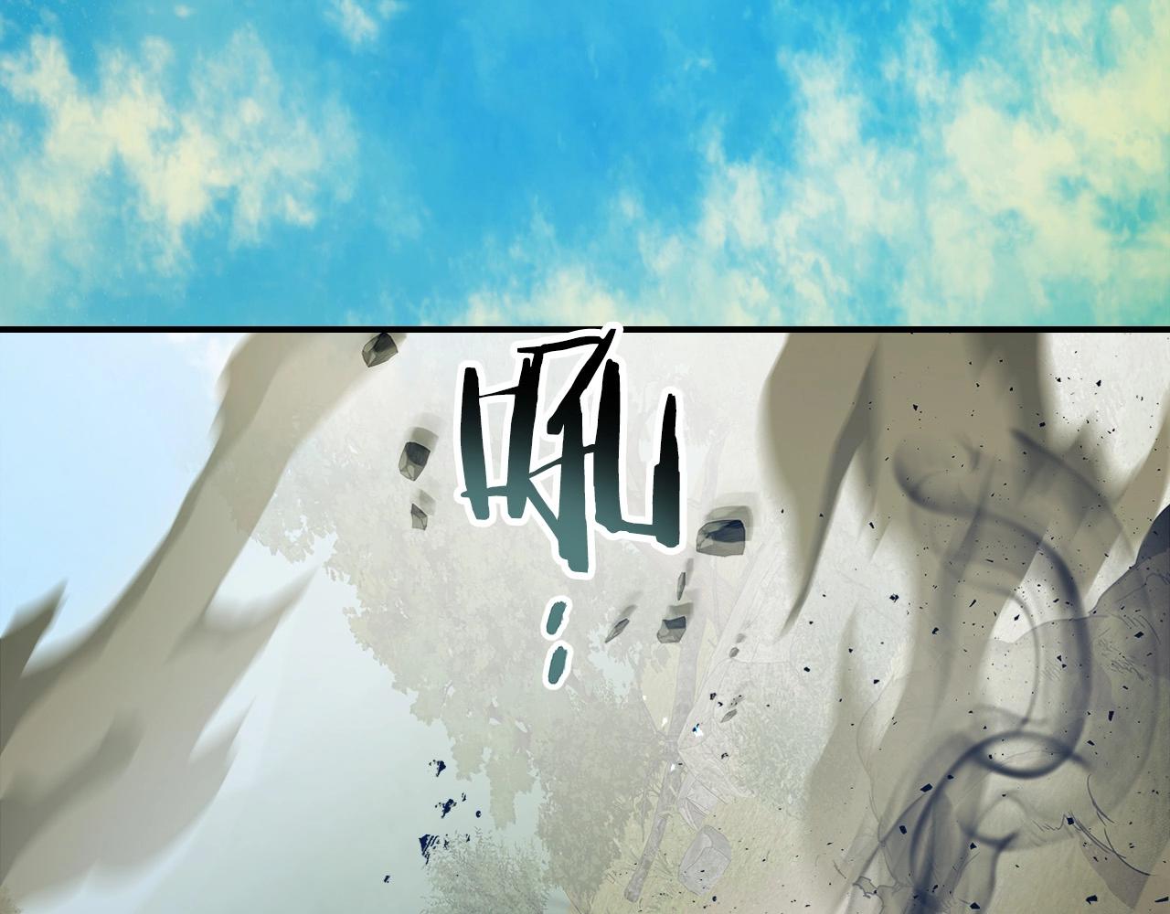 第31话 黑夜剑129