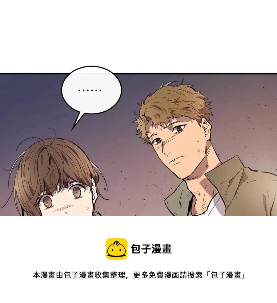 第12话 教程赛之灭亡24