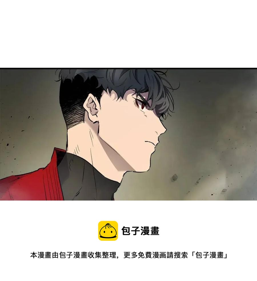 第19话 最后的Boss战212