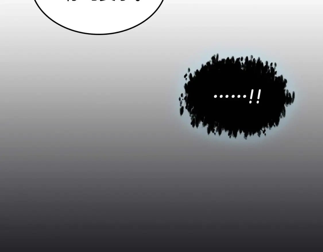 第76话 100层BOSS26