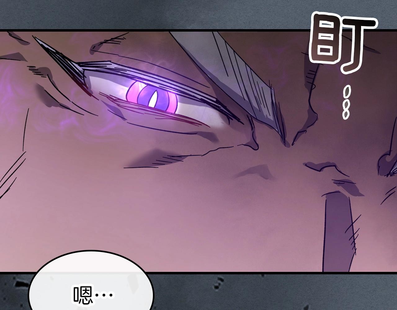 第42话 最终考验212