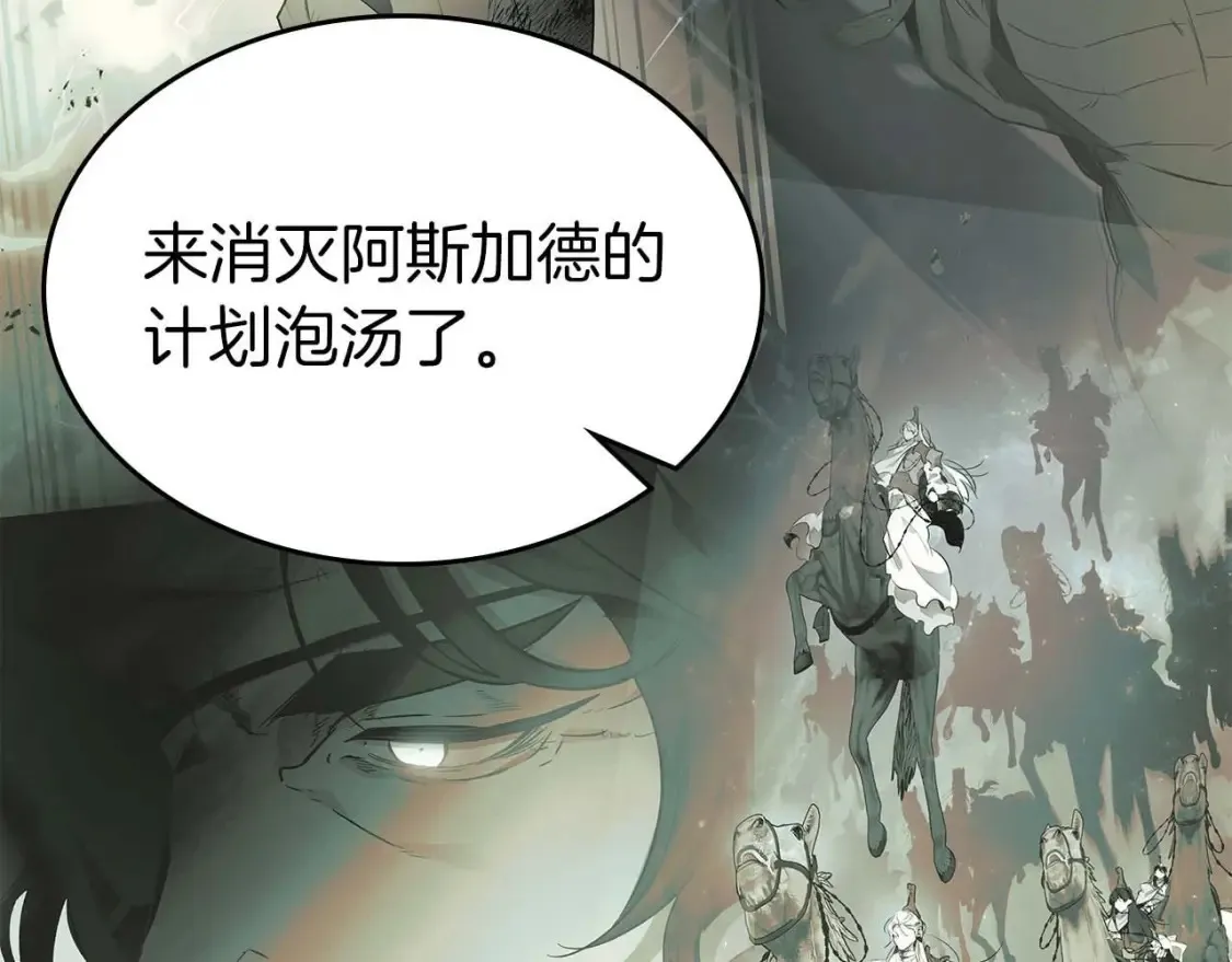 第105话 大海里的亡灵50