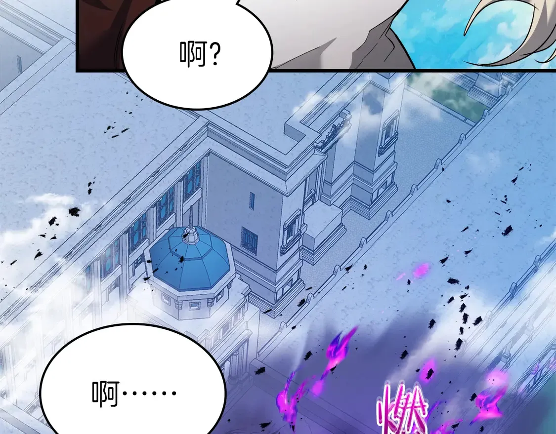 第109话 脱身109