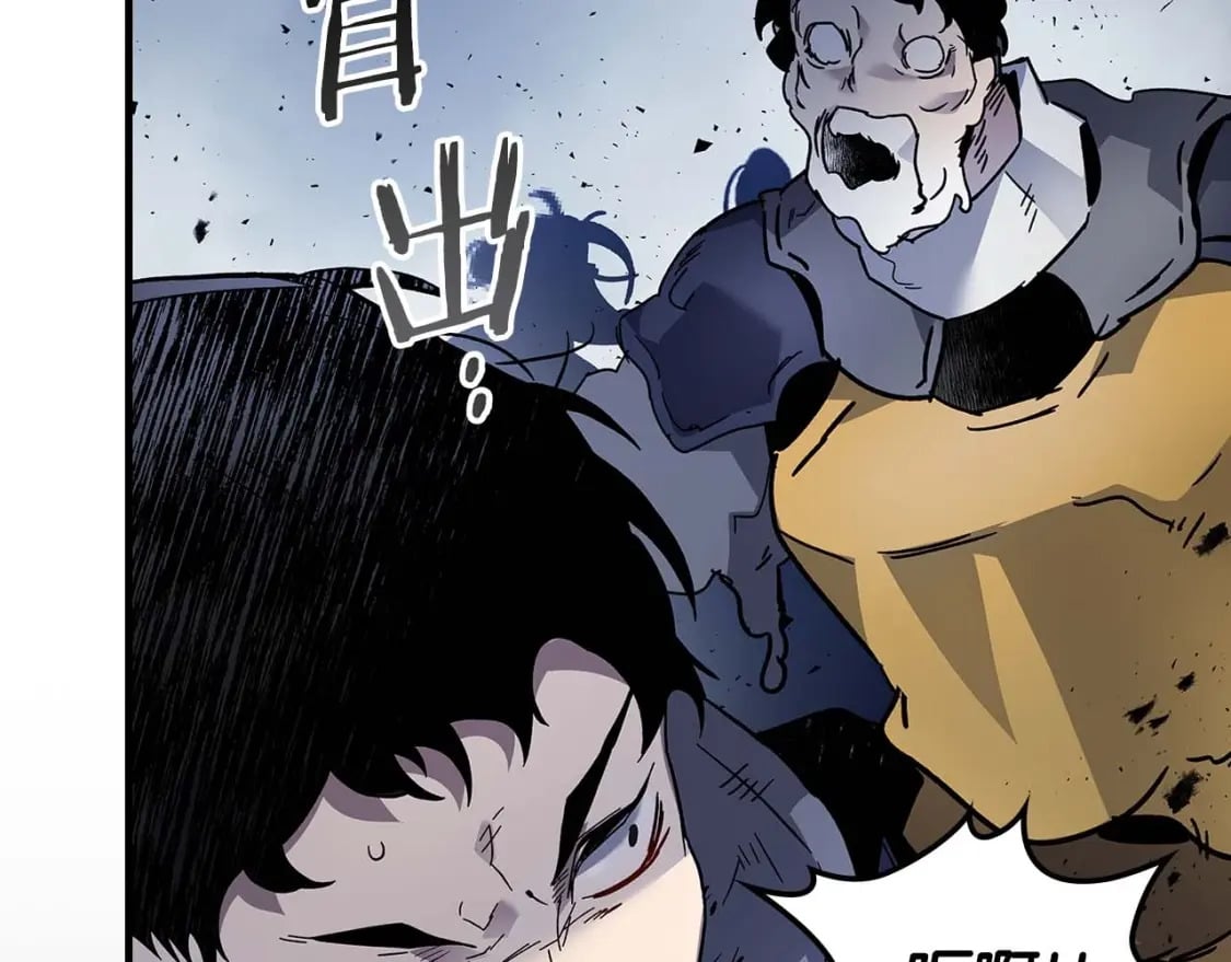 第81话 魔王贝利亚151