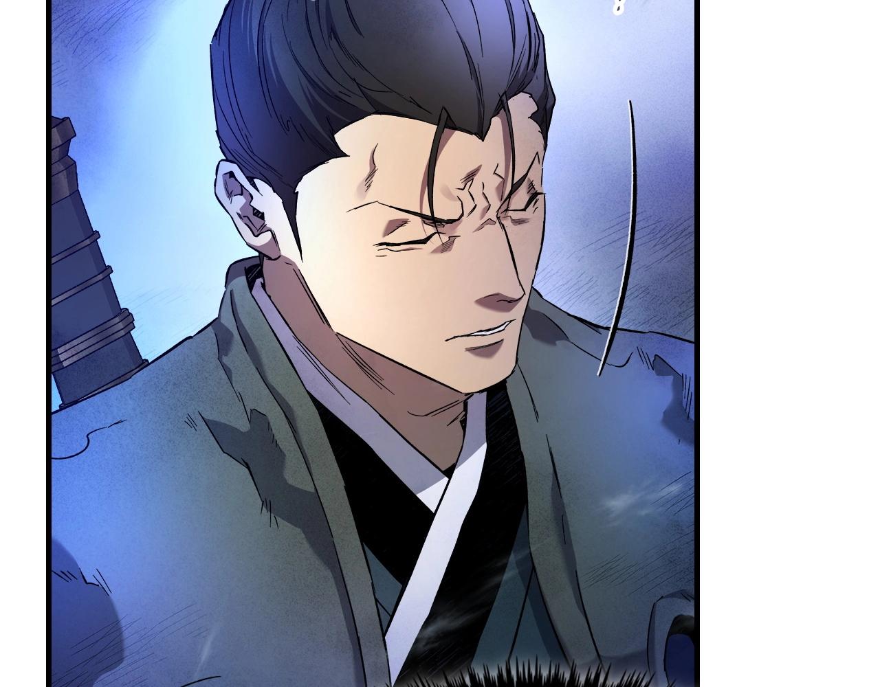 第47话 天罗蛛网167