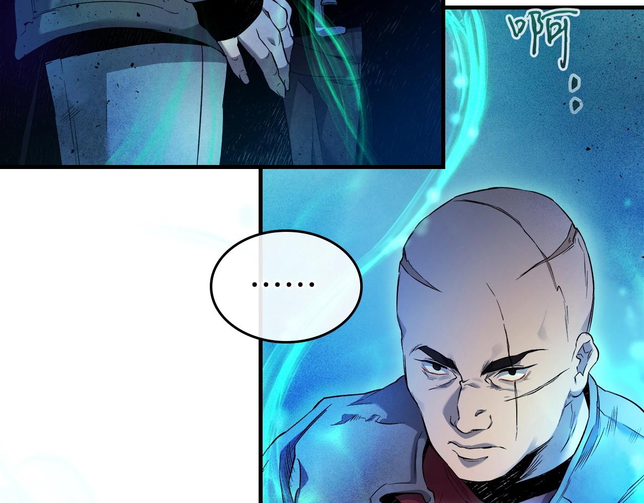 第47话 天罗蛛网188