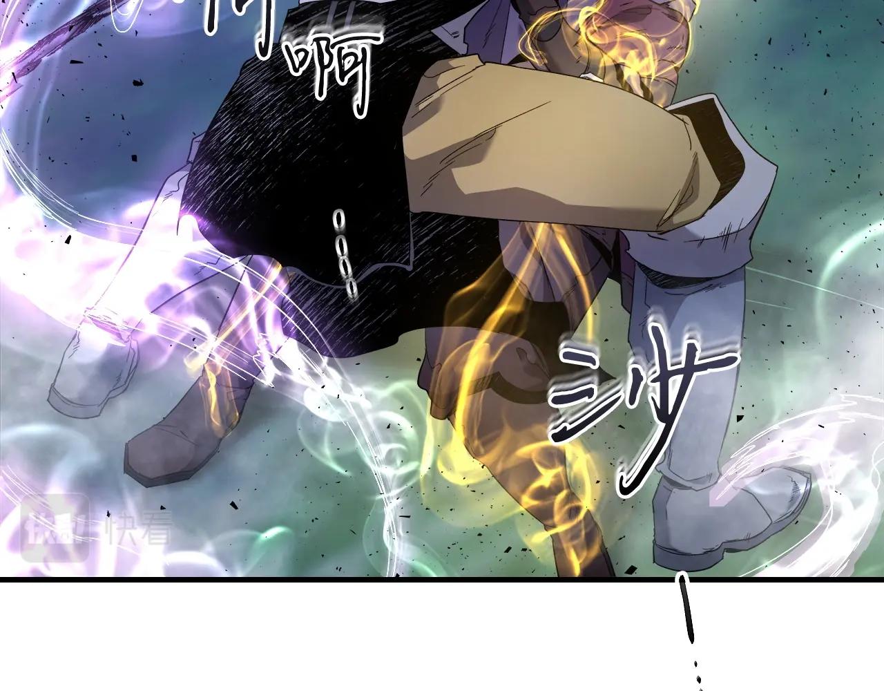 第50话 睡神75