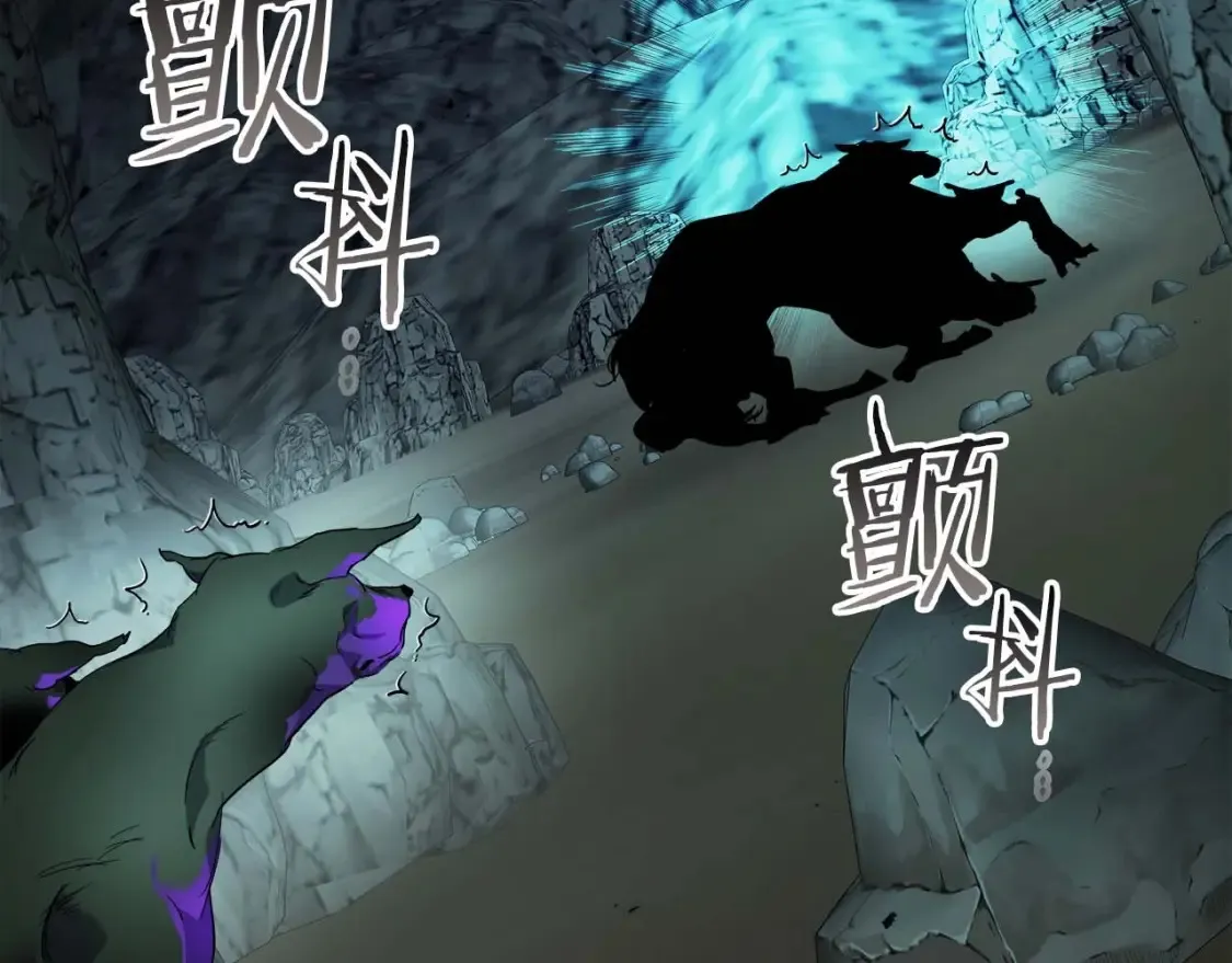 第104话 黑暗的权威48