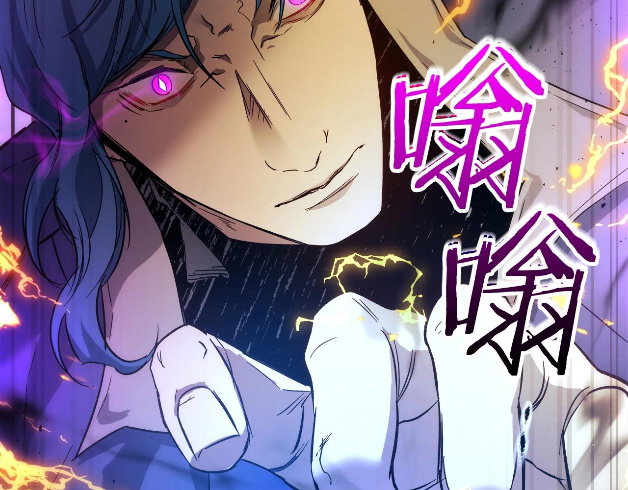 第51话 月之梦109