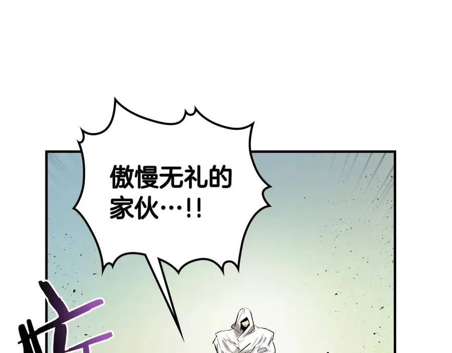 第15话 汇集世界163