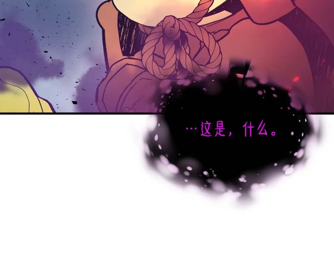 第73话 入场147