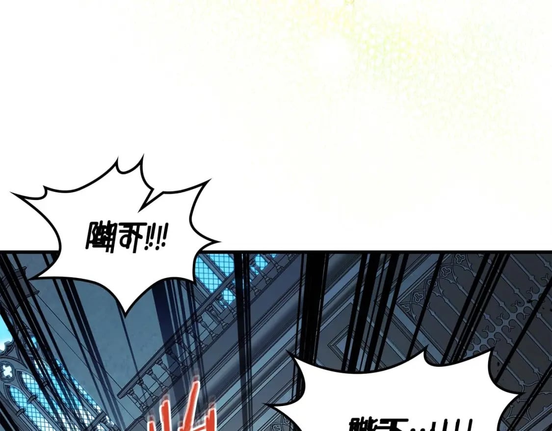 第90话 圆桌会议106