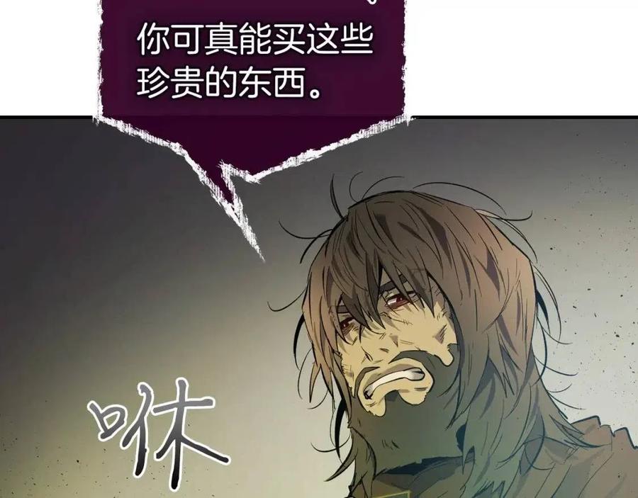 第15话 汇集世界79