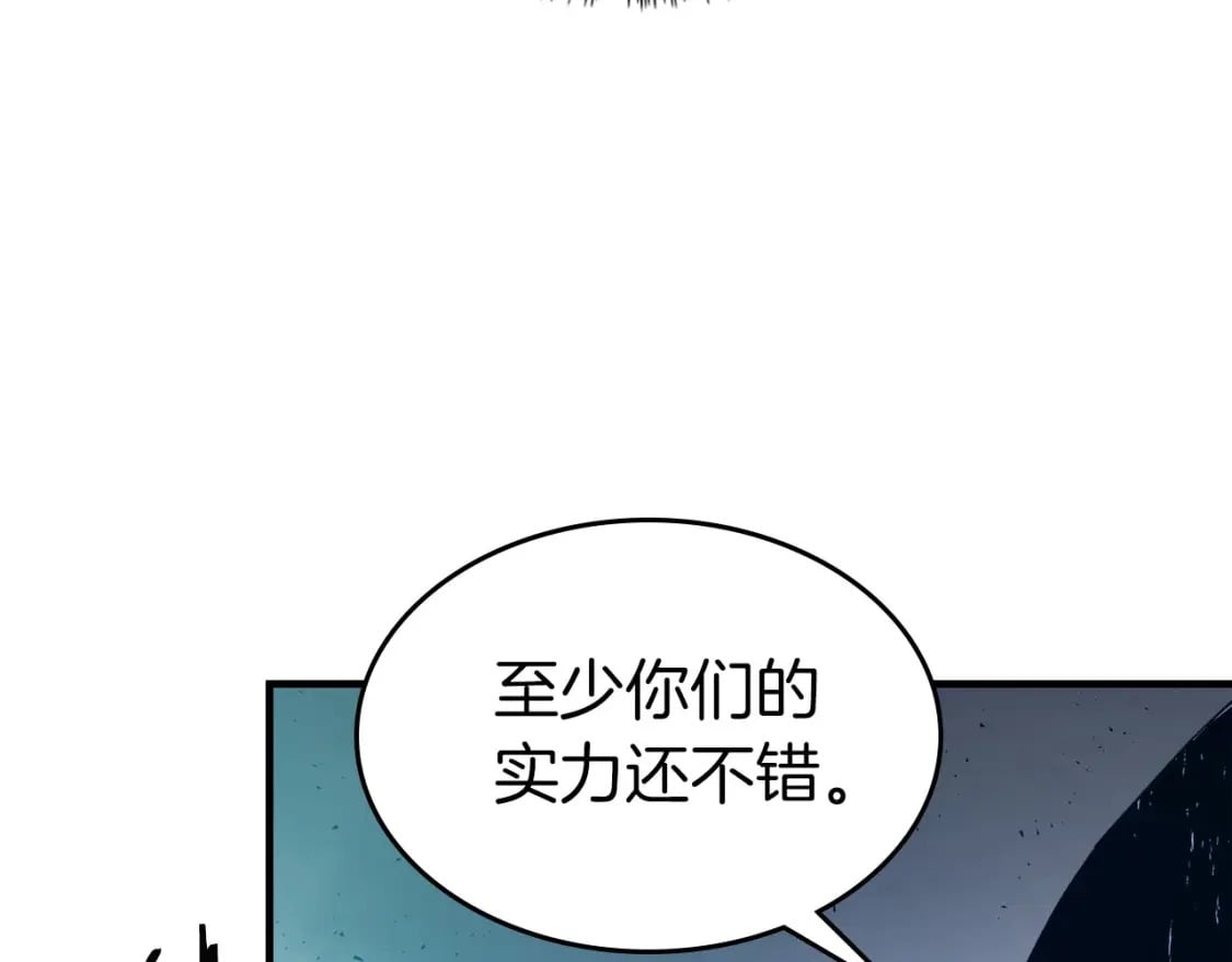 第65话 给我起来52